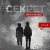Cover Секрет - Мне 8 лет
