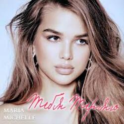 Cover Maria Michelle - Тебя теряю