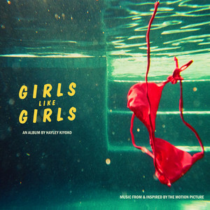 Обкладинка Hayley Kiyoko & Gigi Perez - collide