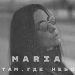 Обкладинка MARIA - Там, где небо