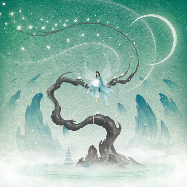 Обкладинка Yin Lin - Dust in the Sea