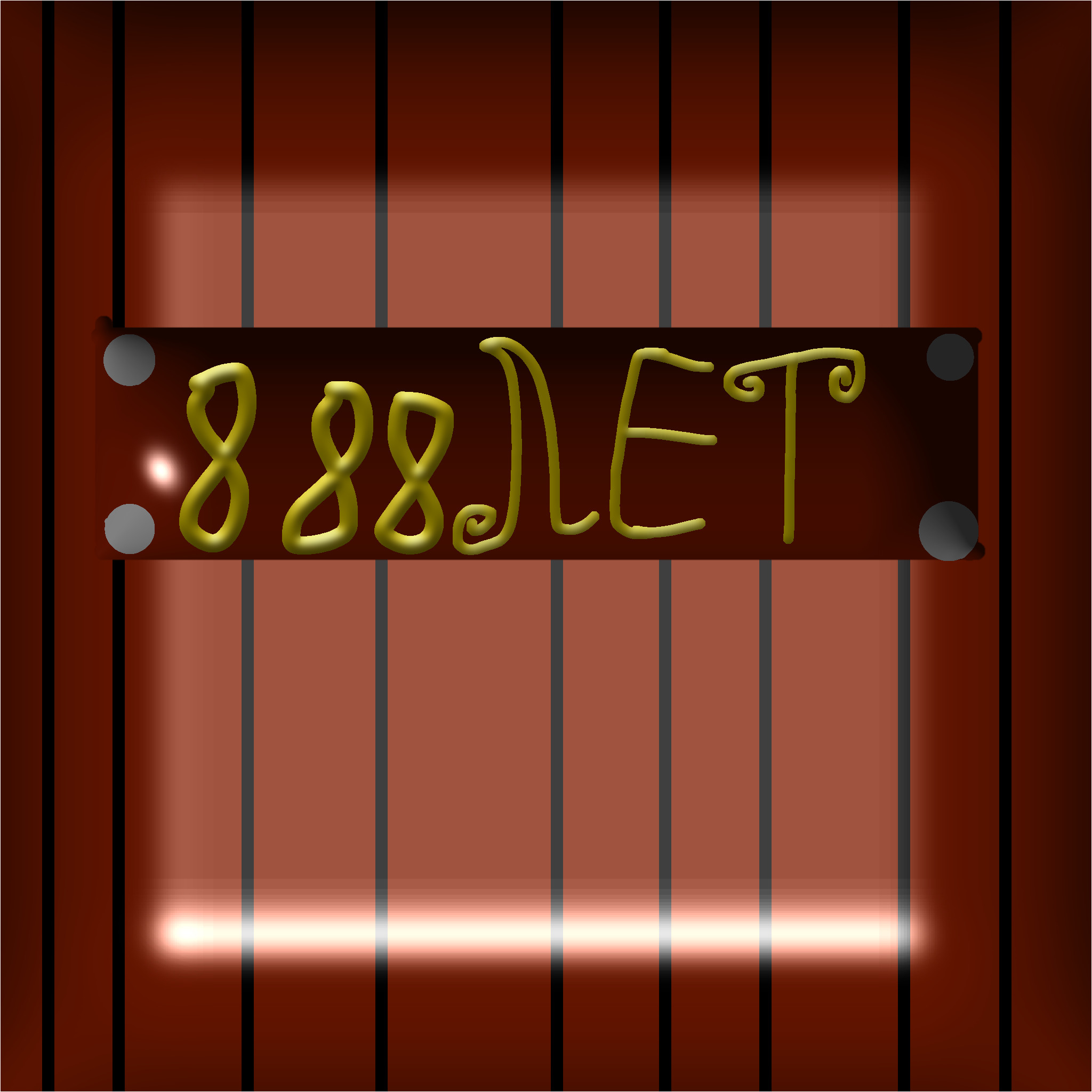 Cover 888 лет - Насыщенный кулак