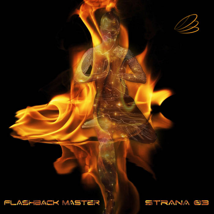 Обкладинка Plexus - Fire