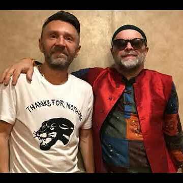 Обкладинка Аквариум & Сергей Шнуров - Не дай вам бог (Страшная месть)