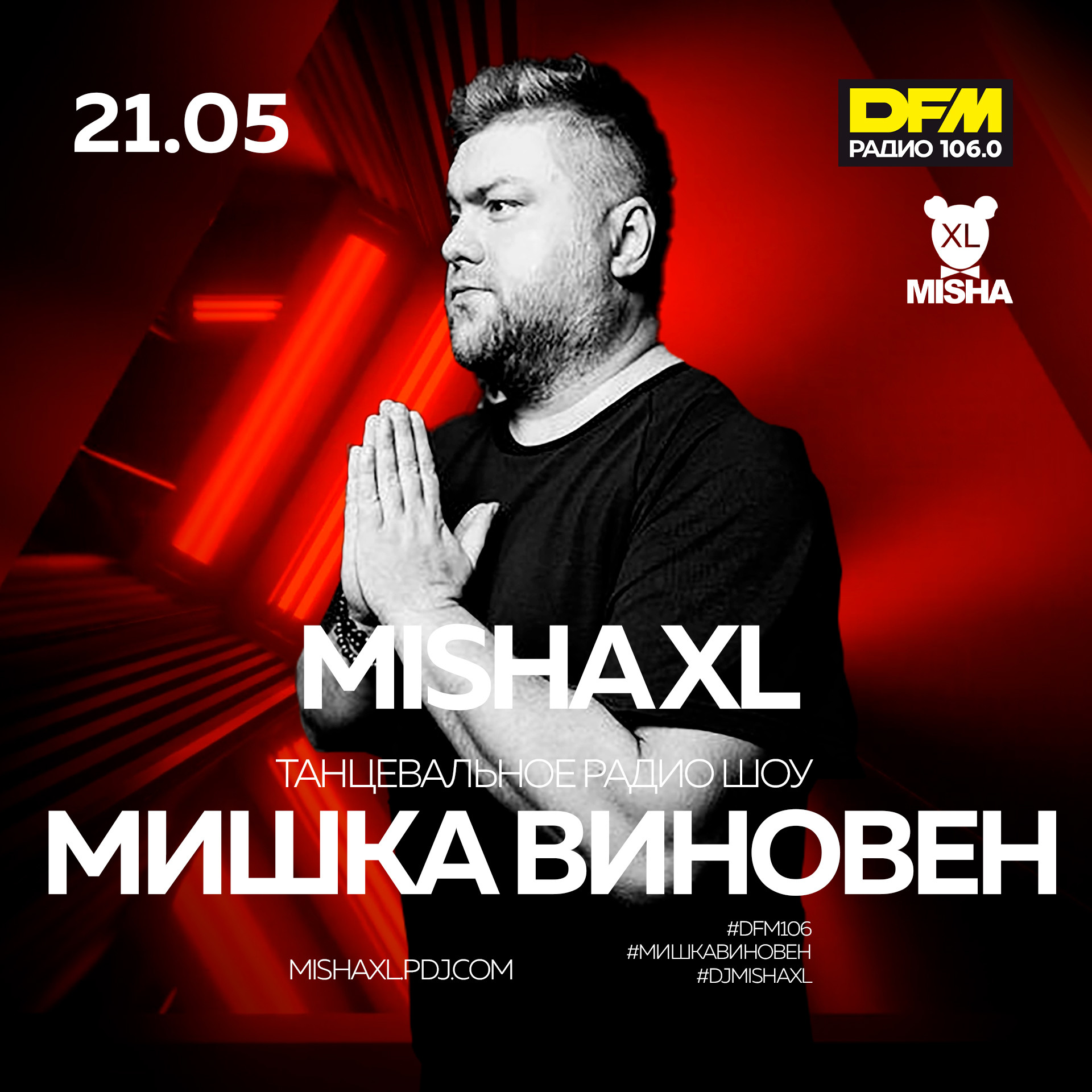Cover MISHA XL - МИШКА ВИНОВЕН (DFM LIVE MIX)