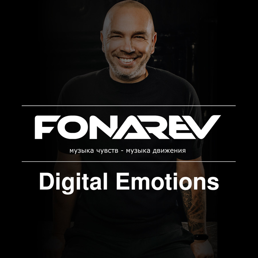 Cover Fonarev - Digital Emotions #920