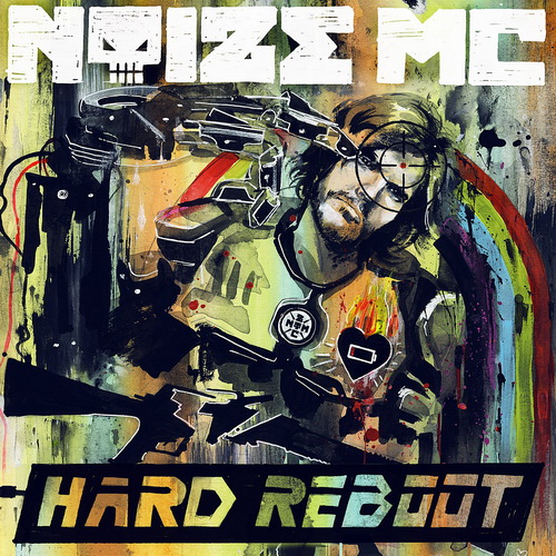 Обкладинка Noize MC - Сохрани мою речь