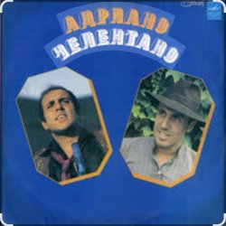 Adriano Celentano - Lago Rosso Adriano Celentano - Lago Rosso