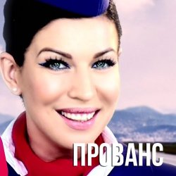 ������� (DJ HiTretz Radio Mix)