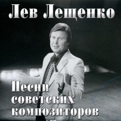 ������� � �������