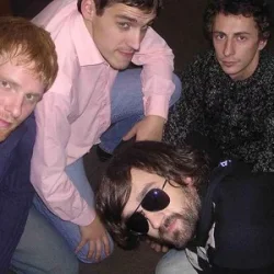 Los Bananas - В землянке Los Bananas - В землянке