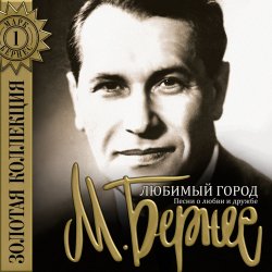������� ��������