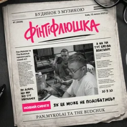 Գ��������