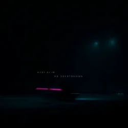 �� ����������