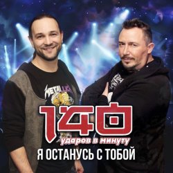 � �������� � �����