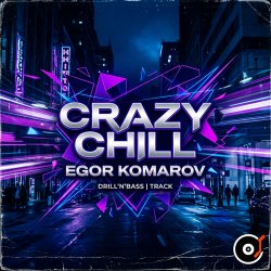Crazy chill