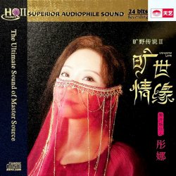 Zhuo Ma