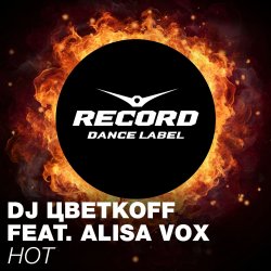 Hot (Club Mix)