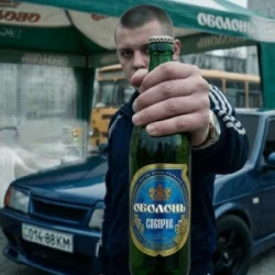 КЕРАМБІТ - Оболонь Соборне КЕРАМБІТ - Оболонь Соборне