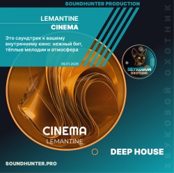 LEMANTINE - Cinema LEMANTINE - Cinema
