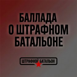 ������� � �������� ���������