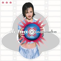 Demo - 2000 лет (DJ Kekss SyQuest Remix) Demo - 2000 лет (DJ Kekss SyQuest Remix)