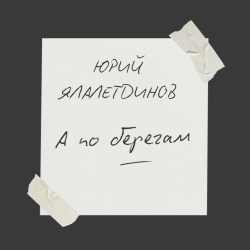 � �� �������