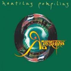 Nautilus Pompilius & БГ - Нежный вампир Nautilus Pompilius & БГ - Нежный вампир