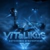 Обкладинка ViTaLiKuS - Supersonic Stratosphere ViTaLiKuS - Supersonic Stratosphere