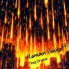 Обкладинка Roman BorisoFF - Под Огнем Roman BorisoFF - Под Огнем