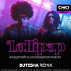 Элджей, Morgenshtern - Lollipop (Butesha Remix)