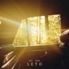 JONY, FEDUK - Лето