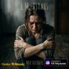 I.M.-Xstars - Мне больно