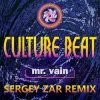 Обкладинка Culture Beat - Mr. Vain (Sergey Zar Extended Remix) Culture Beat - Mr. Vain (Sergey Zar Extended Remix)