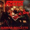 Обкладинка Accept - Aiming High Accept - Aiming High