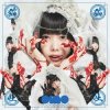Обкладинка ano - 猫吐極楽音頭 ano - 猫吐極楽音頭