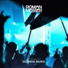Roman Messer & Diandra Faye - I'll Be Waiting (Extended Mix)