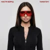 Обкладинка Настя Борщ - Тамагочі Настя Борщ - Тамагочі