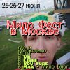 ���� ��� - ������ ��������� ���� ���� - ����������������� �������