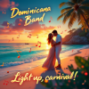 Dominicana Band - Я верю