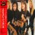 Metallica - Crash Course In Brain Surgery Metallica - Crash Course In Brain Surgery