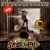 Storm DJs - Сто дней Storm DJs - Сто дней