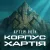 Обкладинка Артем Лоїк - Корпус «Хартія»