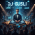 Обкладинка DJ GUSLI - Статистик
