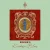 Cover Menachem 26 - The Unholy Masquerade (Extended Mix)