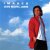 Jean Michel Jarre - Orient Express Jean Michel Jarre - Orient Express