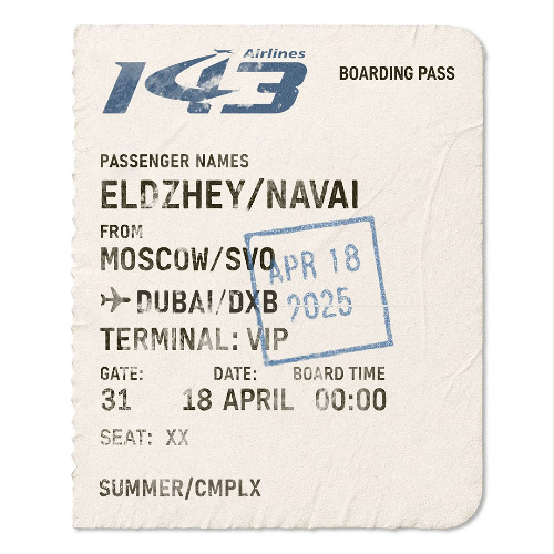  Элджей, NAVAI - AEROFLOT 143