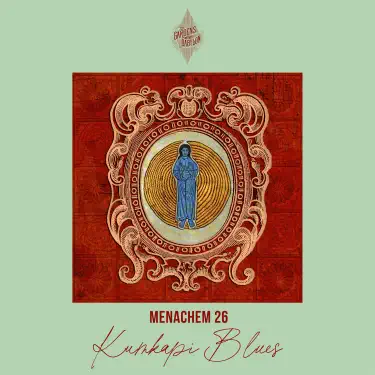  Menachem 26 - The Unholy Masquerade (Extended Mix)