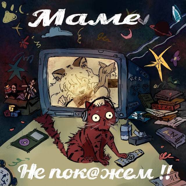  KSB muzic - 15
