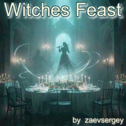 Обкладинка zaevsergey - Witches Feast
